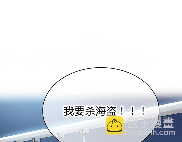 第126话 心里的位置(1/3)-第132话
