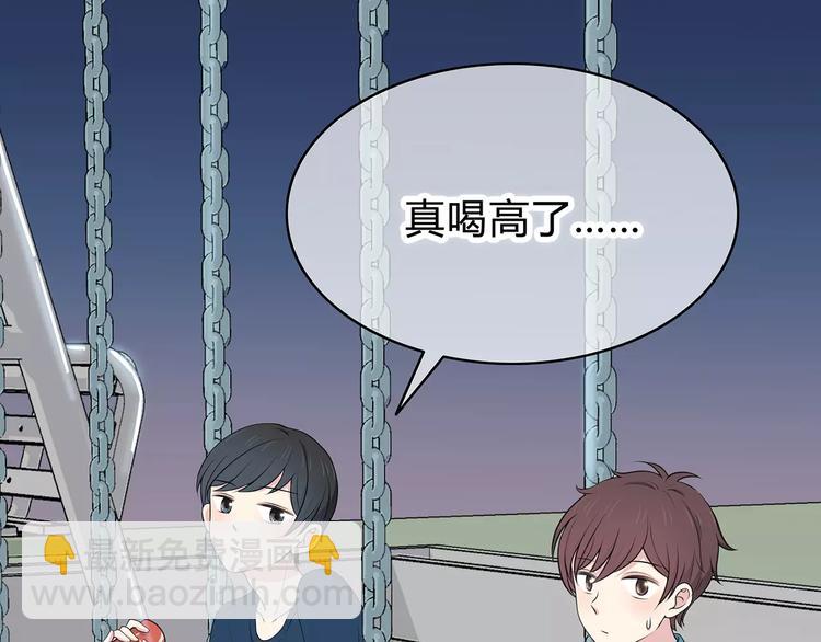 第126话 心里的位置(1/3)-第132话
