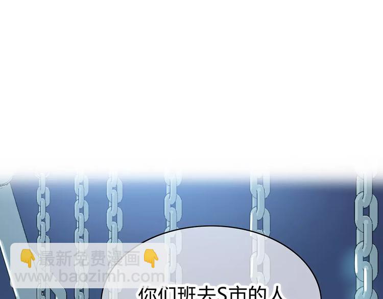 第126话 心里的位置(1/3)-第132话