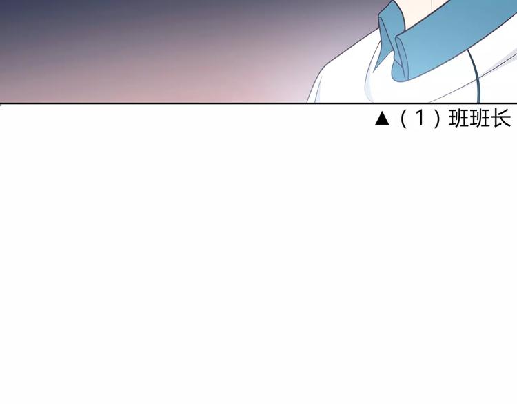 第126话 心里的位置(1/3)-第132话