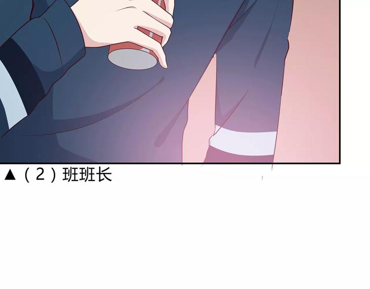 第126话 心里的位置(1/3)-第132话