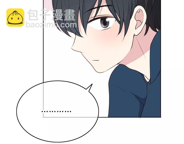 第126话 心里的位置(1/3)-第132话