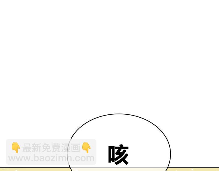 第126话 心里的位置(1/3)-第132话