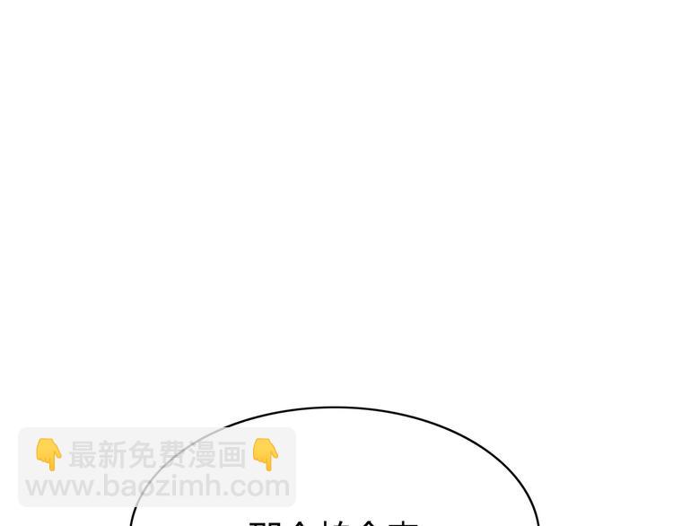 第126话 心里的位置(1/3)-第132话