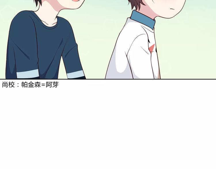 第126话 心里的位置(1/3)-第132话