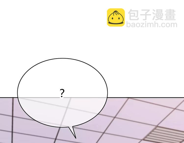 第128话 全宇宙最帅的你(1/3)-第134话