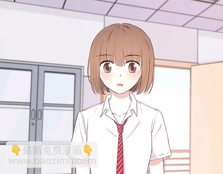 第128话 全宇宙最帅的你(1/3)-第134话