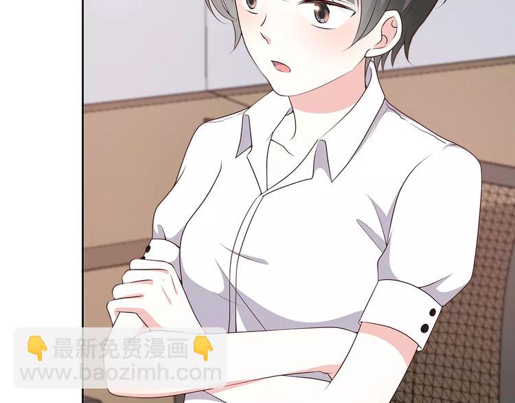 第128话 全宇宙最帅的你(1/3)-第134话