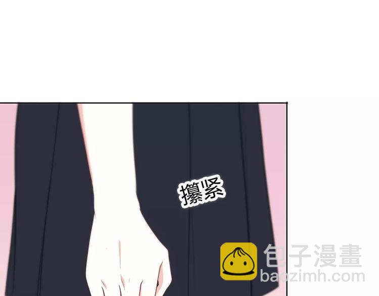 第128话 全宇宙最帅的你(1/3)-第134话