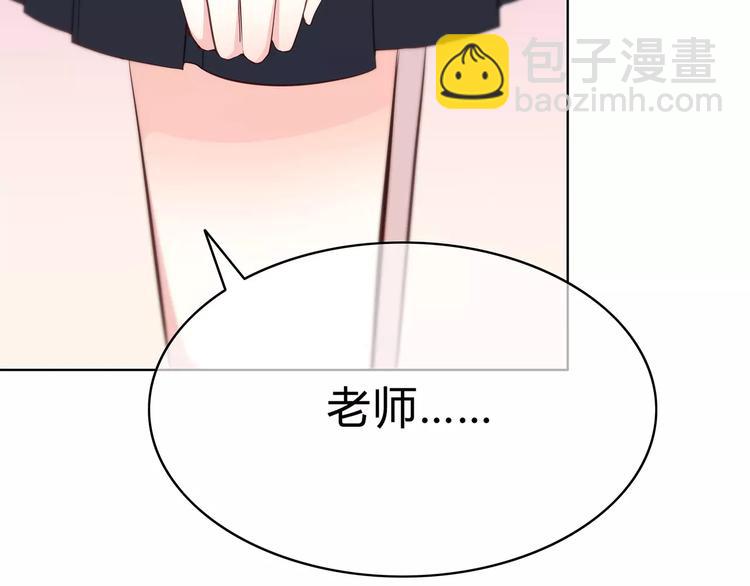 第128话 全宇宙最帅的你(1/3)-第134话