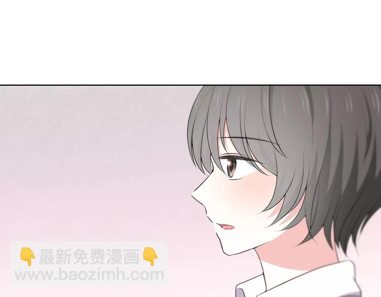 第128话 全宇宙最帅的你(1/3)-第134话