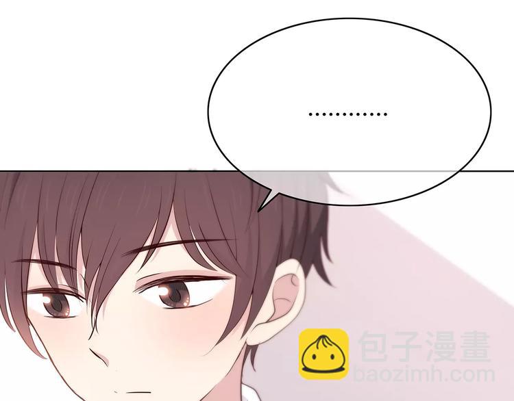 第128话 全宇宙最帅的你(1/3)-第134话