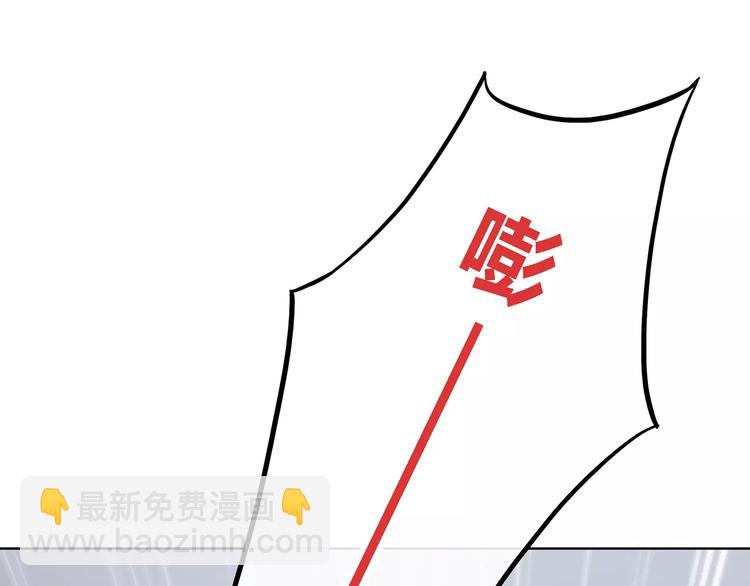 第128话 全宇宙最帅的你(1/3)-第134话