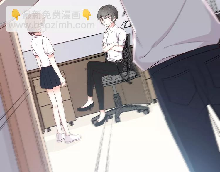 第128话 全宇宙最帅的你(1/3)-第134话