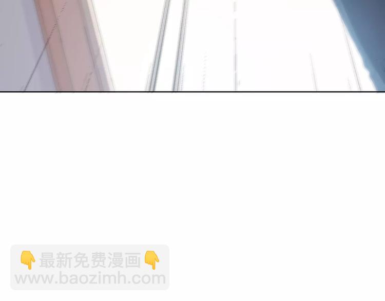第128话 全宇宙最帅的你(1/3)-第134话