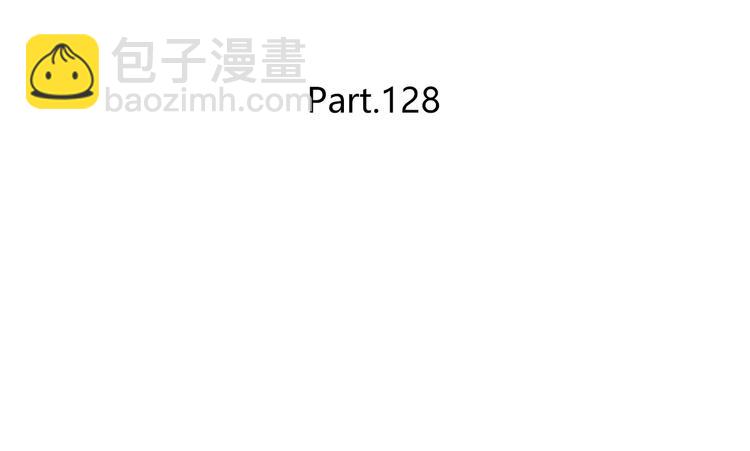 第128话 全宇宙最帅的你(1/3)-第134话