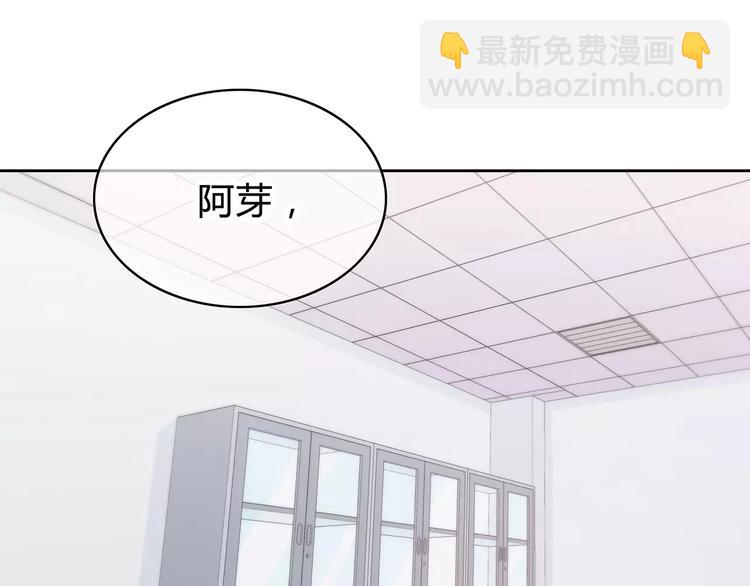第128话 全宇宙最帅的你(1/3)-第134话