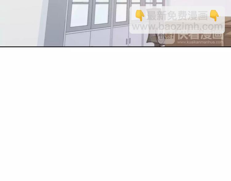 第128话 全宇宙最帅的你(1/3)-第134话