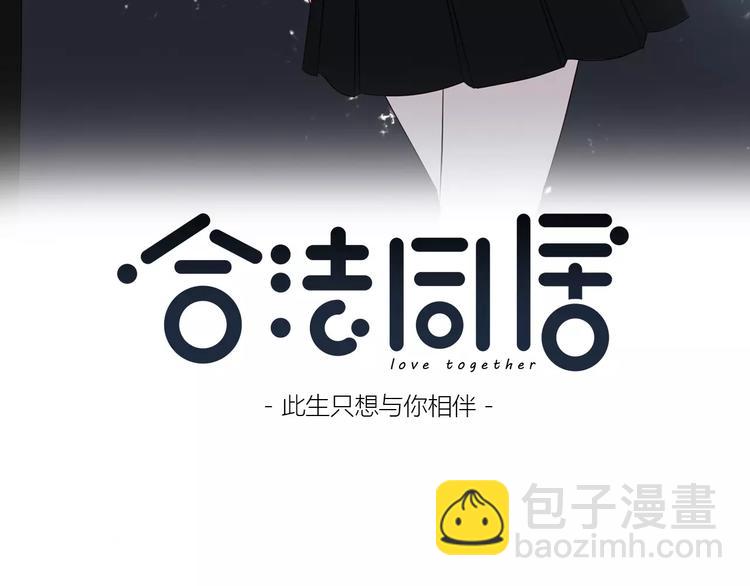 第130话 怀疑(1/3)-第136话