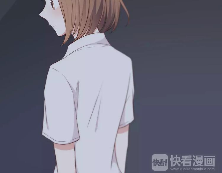 第130话 怀疑(1/3)-第136话