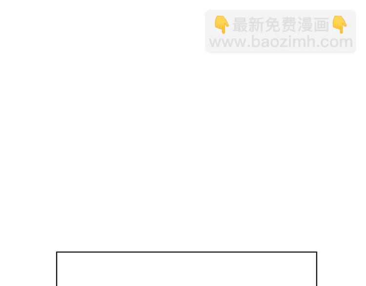 第130话 怀疑(1/3)-第136话