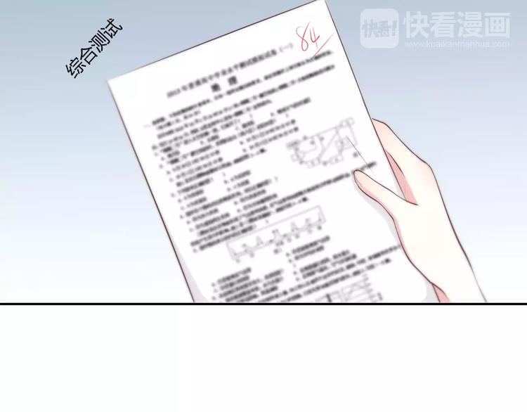 第130话 怀疑(1/3)-第136话