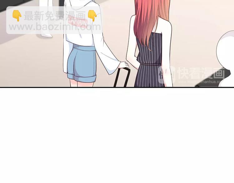 第132话 笨拙的女孩(1/2)-第138话