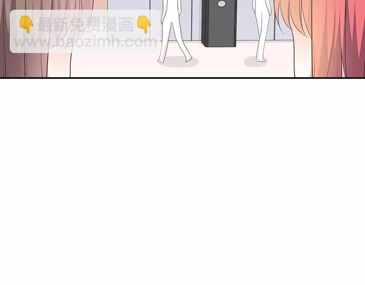 第132话 笨拙的女孩(1/2)-第138话