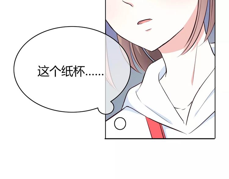 第132话 笨拙的女孩(1/2)-第138话