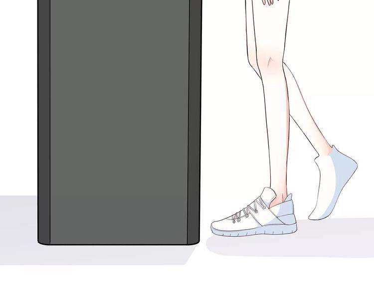第132话 笨拙的女孩(1/2)-第138话