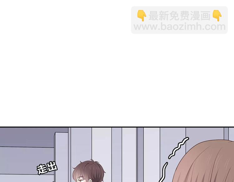 第132话 笨拙的女孩(1/2)-第138话
