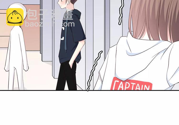 第132话 笨拙的女孩(1/2)-第138话