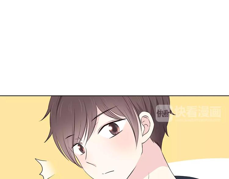 第132话 笨拙的女孩(1/2)-第138话