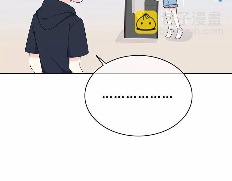 第132话 笨拙的女孩(1/2)-第138话
