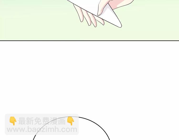 第132话 笨拙的女孩(1/2)-第138话