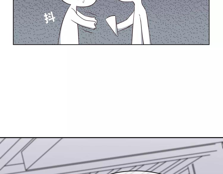 第132话 笨拙的女孩(1/2)-第138话