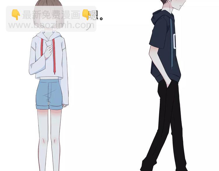 第132话 笨拙的女孩(1/2)-第138话
