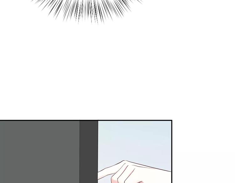 第132话 笨拙的女孩(1/2)-第138话