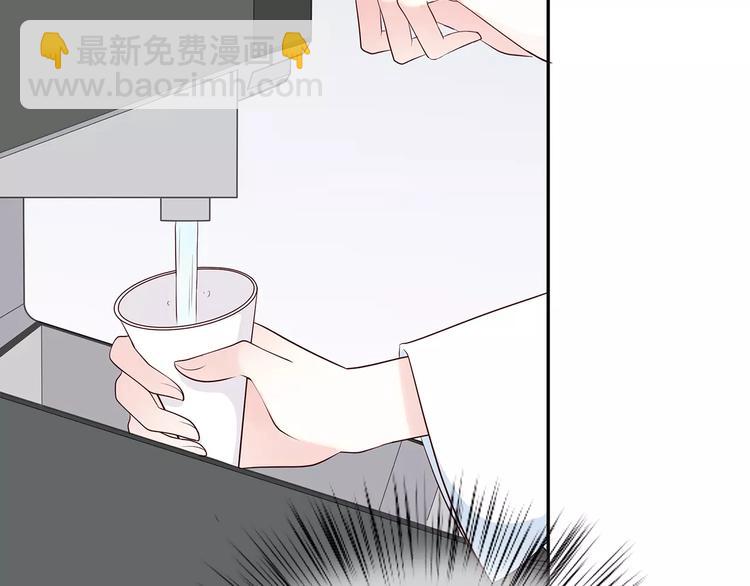 第132话 笨拙的女孩(1/2)-第138话