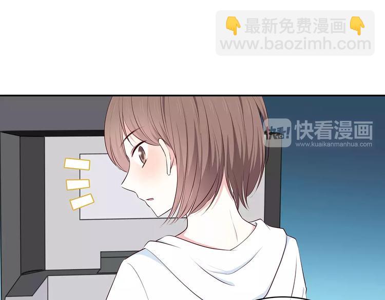 第132话 笨拙的女孩(1/2)-第138话