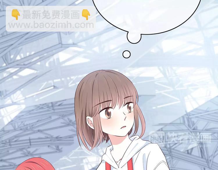 第132话 笨拙的女孩(1/2)-第138话