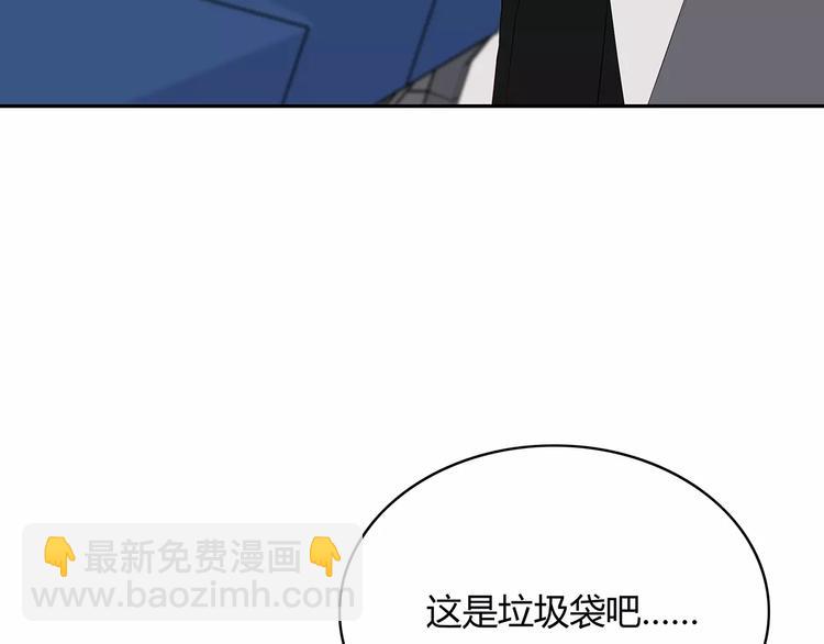 第134话 看海(1/2)-第140话
