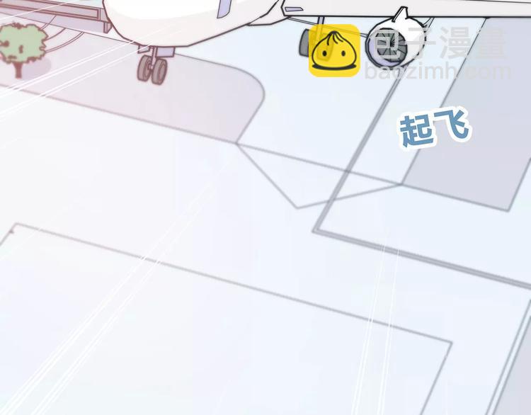 第134话 看海(1/2)-第140话