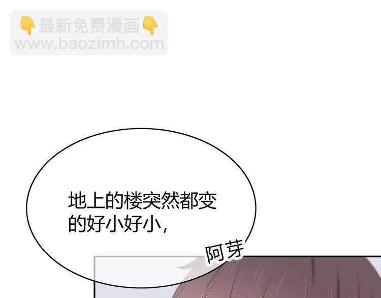 第134话 看海(1/2)-第140话
