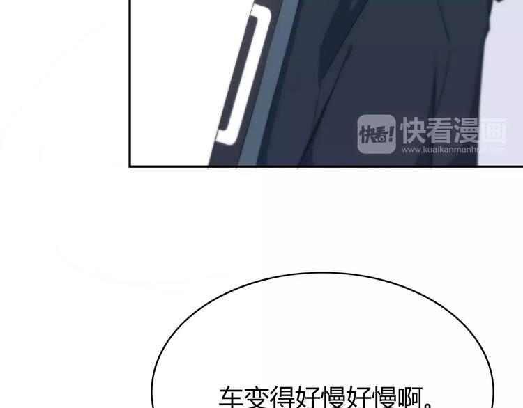第134话 看海(1/2)-第140话