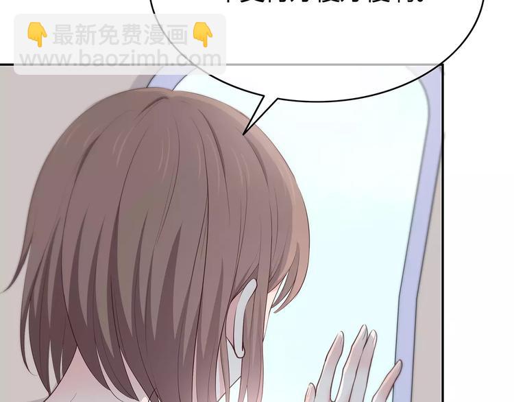 第134话 看海(1/2)-第140话