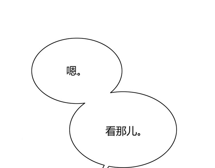 第134话 看海(1/2)-第140话