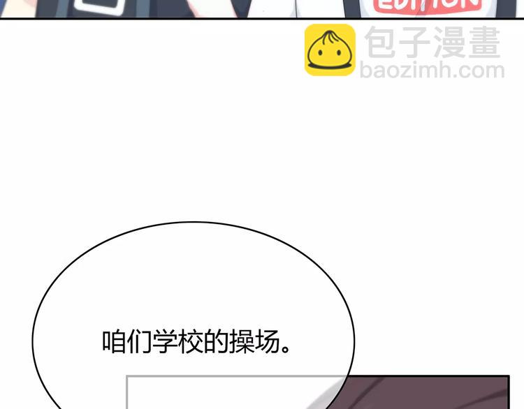 第134话 看海(1/2)-第140话