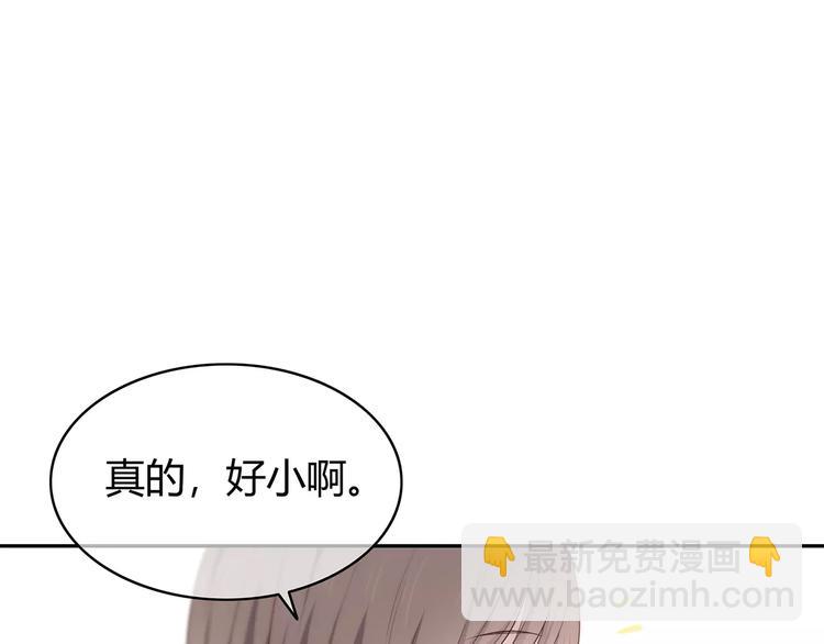 第134话 看海(1/2)-第140话