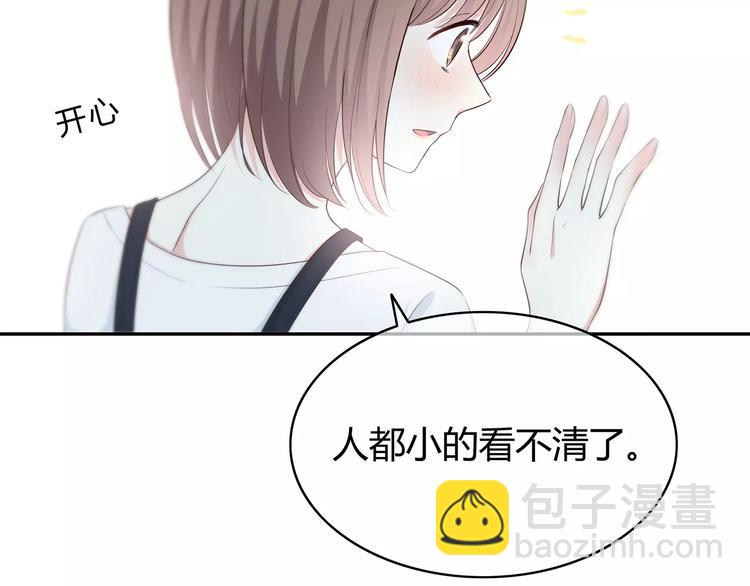 第134话 看海(1/2)-第140话